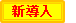Ƴ
